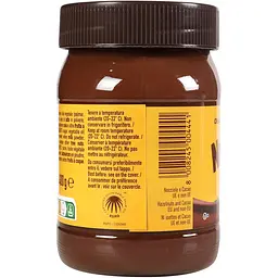 Паста горіхова Nutkao шоколадна з фундуком, 400 г (838012) - мініатюра 5