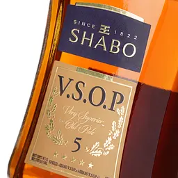 Бренді України Shabo V.S.O.P. 5 зірок, 40%, 0,25 л (423818) - мініатюра 5