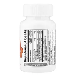 Залізо з вітаміном С для дітей VitaWorks Kids Iron With Vitamin C - 120 chewables - мініатюра 2