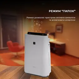 Очищувач повітря з функцією зволоження Sharp KC-D50EUW - мініатюра 10