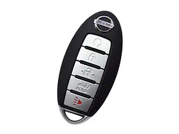 Чохол ключа Nissan білий+золота окантовка TPU (5 кнопок) - мініатюра 2