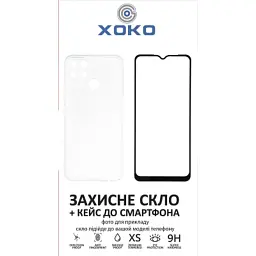 Чохол до мобільного телефона XoKo Ultra Thin Proof + Glass Full Cover Ultra-Thin iPhone 15 Plus Black (XK-CS-ULT-AP-IP15PL)