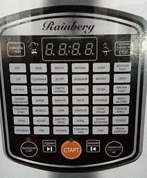 Мультиварка Rainberg RB-6209 Металік 1000 Вт з 45 програмами на 6 літрів (RB-6209) - мініатюра 7