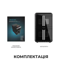 Мультипіч CECOTEC Cecofry DuoLevel 12000 Window - мініатюра 9
