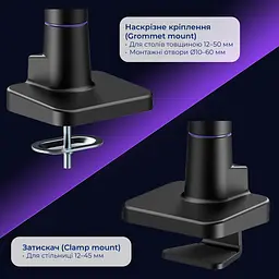 Кронштейн GamePro OfficePro MAG703BW Black White MAG703BW - мініатюра 11