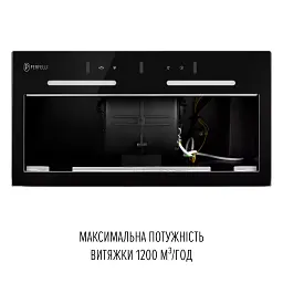 Витяжка повновбудована PERFELLI VIOLA 5PWRB NERO - мініатюра 10
