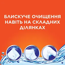 Пральний порошок Tide Аква-Пудра Альпійська Свіжість для ручного прання 3 цикли 405 г - мініатюра 6