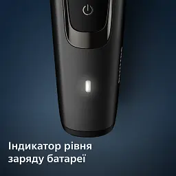 Тример для бороди PHILIPS BT5515/70  - мініатюра 3
