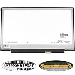 Матриця 14.0 LP140QH1-SPA1 (2560*1440 40pin(eDP) LED SLIM (без планок та вушек) матова роз'єм праворуч знизу) для ноутбука