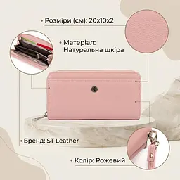 Гаманець пастельний ST Leather 19297 рожевий - мініатюра 3