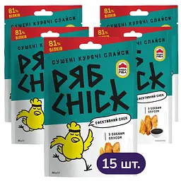 Набір слайсів курячих РябChick сушені з соєвим соусом 450 г (15 шт. х 30 г)