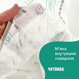 Пелюшки гігієнічні поглинаючі Sleepy Sensitive Underpad (60 х 90 см) 30 шт. - мініатюра 3