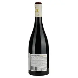 Вино Domaine Valiniere Appassimento Rouge IGP Pays D'Oc червоне сухе 0.75 л - мініатюра 2