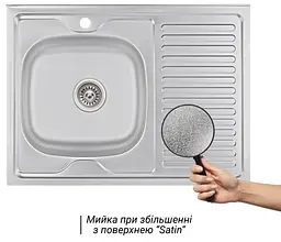 Кухонна мийка Brinex 6080-L 0.6 мм, накладна BRIN6080LSAT06 - мініатюра 3