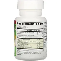 Комплекс для підтримки уваги у дітей Source Naturals Attentive Child 60 таблеток - мініатюра 2