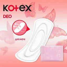 Щоденні прокладки Kotex Deo Super 52 шт. - мініатюра 6