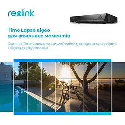 Реєстратор для відеоспостереження Reolink (NVS16) - мініатюра 6