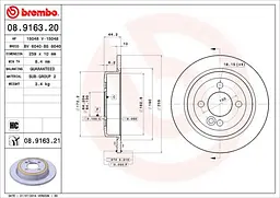 Диск гальмівний задній невентильований Mini 01-15р Brembo (08.9163.21) - мініатюра 2