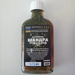 Водна настоянка на траві шандра 200 мл
