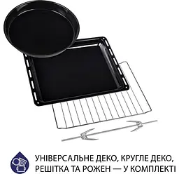Електрична піч Minola Foet 3714 UA - мініатюра 11