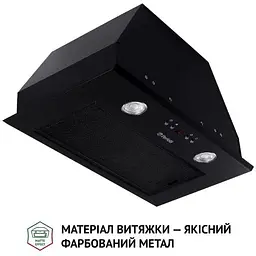 Витяжка Perfelli Biet R 5854 BL 1200 LED - мініатюра 2