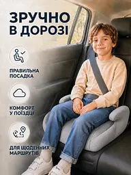Дитяче автокрісло бустер 15–36 кг з фіксатором штатного ременя сіре (49676157) - мініатюра 7