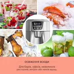 Льодогенератор Klarstein Ice Volcano 2G LED 12кг (10030848) - мініатюра 6