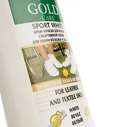 Відновлювач для спортивного взуття Goldcare для шкіри та текстилю 75 мл білий - мініатюра 3