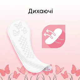 Щоденні прокладки Kotex Normal Plus Deo 56 шт. (5029053548265) - мініатюра 4