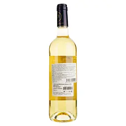 Вино Chateau Haut Fonrousse 2022 AOP Monbazillac біле напівсолодке 0.75 л - мініатюра 2