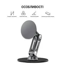 Магнітна підставка для смартфона OfficePro MS760G - мініатюра 10