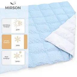 Ковдра пухова MirSon Karmen №1846 Bio-Blue, 90% пух, євростандарт, 220x200, блакитна (2200003014129)