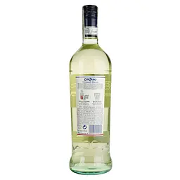 Вермут Cinzano Bianco, білий, солодкий, 15%, 1 л (10432) - мініатюра 3
