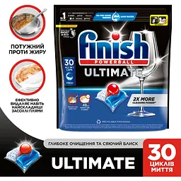 Засіб для миття посуду в посудомийних машинах Finish Ultimate Fresh 30 таблеток - мініатюра 2