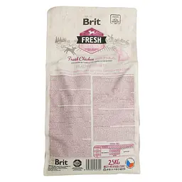 Сухий корм для цуценят всіх порід Brit Fresh Chicken&Potato Puppy з куркою і картоплею 2.5 кг - мініатюра 3