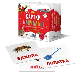 Картки навчальні за методикою Глена Домана Базовий набір №1, 70 шт., Талант