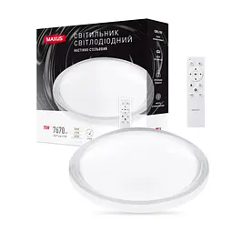 Світильник світлодіодний настінно-стельовий Maxus Functional Ceiling light 75W 3CCT Remote Aura з пультом дистанційного керування