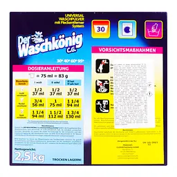Порошок для прання Der Waschkonig Universal 2.5 кг (040-3602) - мініатюра 4