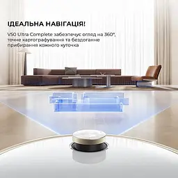 Робот-пилосос V50 ULTRA COMPLETE RLV72LE-1 MOVA - мініатюра 8