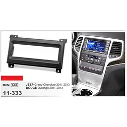 Перехідна рамка CARAV Dodge Durango (11-333) - мініатюра 4