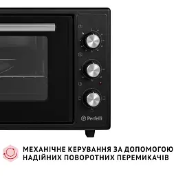 Електрична піч Perfelli CLASSIC 48 BLACK - мініатюра 7