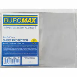 Файл Buromax JOBMAX, А4+, 30мкм, 100шт. в упаковці (BM.3800-y)