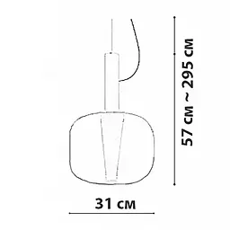 Підвісний світильник Friendlylight Dusk PD FL3093 - мініатюра 5