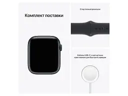 Смарт-годинник Apple Watch Series 7 GPS 45mm Midnight Aluminum Case With Midnight Sport Band (MKN53) - мініатюра 9