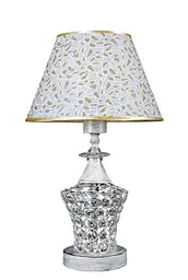 Настільна лампа Splendid Ray N29929/1T(A+B), E27, LED, 42 см, білий та золотий, сучасний стиль для дому