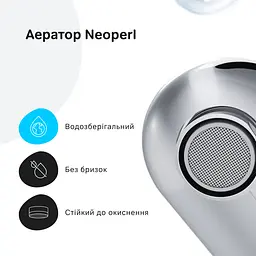 Змішувач для умивальника Am.Pm Sunny хром F85C02100 Хром - мініатюра 5