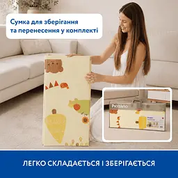 Великий двосторонній ігровий термокилимок Piccolino Лісові звірята 180х200х1 см (26000004) - мініатюра 8
