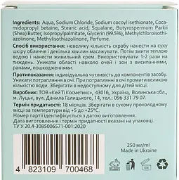 Скраб для лица Hollyskin Pro-Squalane Polishing Exfoliating Scrub, 250 мл - мініатюра 7