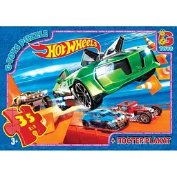 Пазли дитячі картонні G-Toys Hot Wheels 35 ел. (IP-177-P-963)