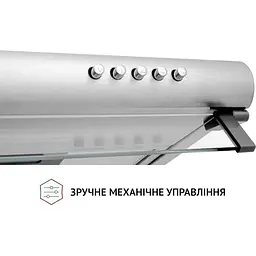 Витяжка пласка Perfelli PL 5144 I LED - мініатюра 4